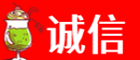 河池凤山县诚信烟酒经营部