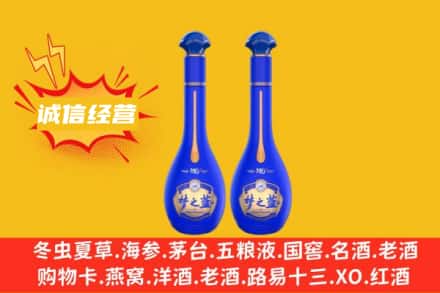 河池凤山县回收梦之蓝