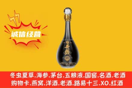 河池凤山县回收西凤酒