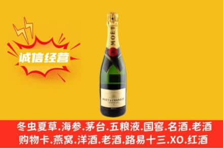 河池凤山县回收名仕洋酒